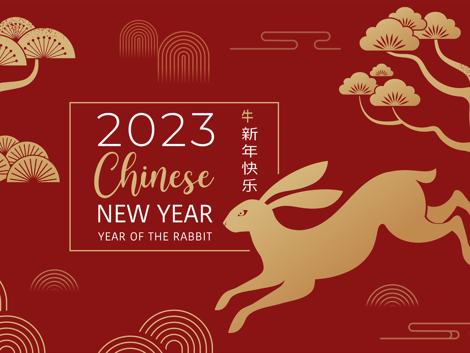 2023 Year of the Rabbit