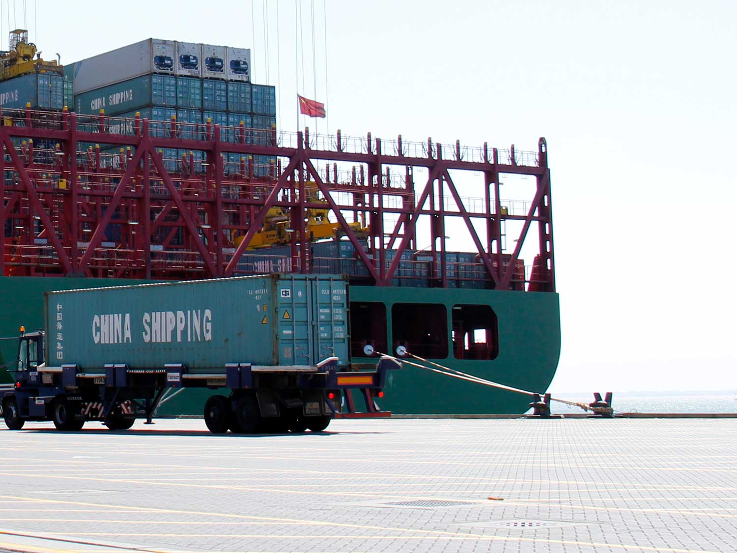 China shipping container China shipping container