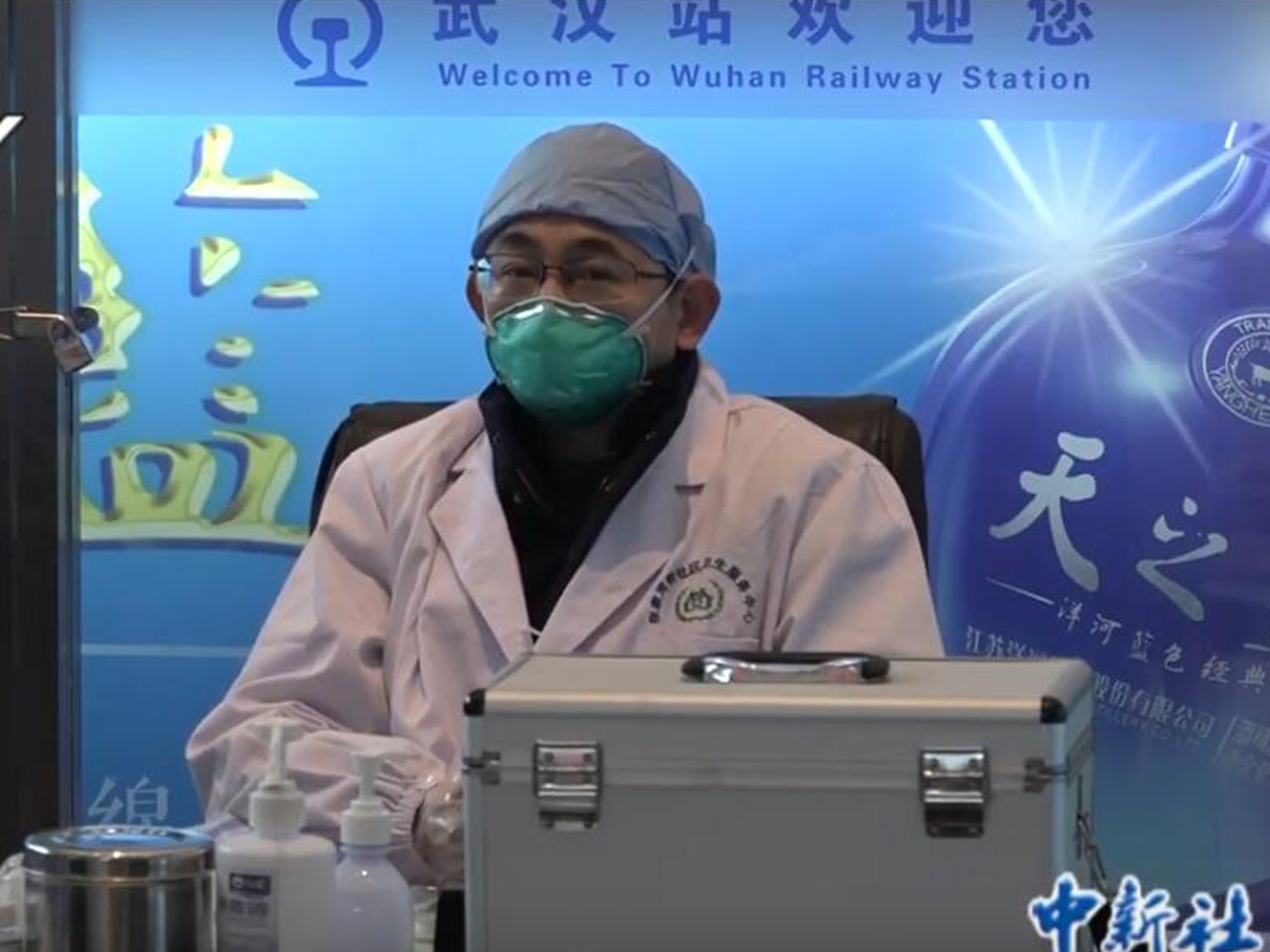 Coronavirus update 29.01