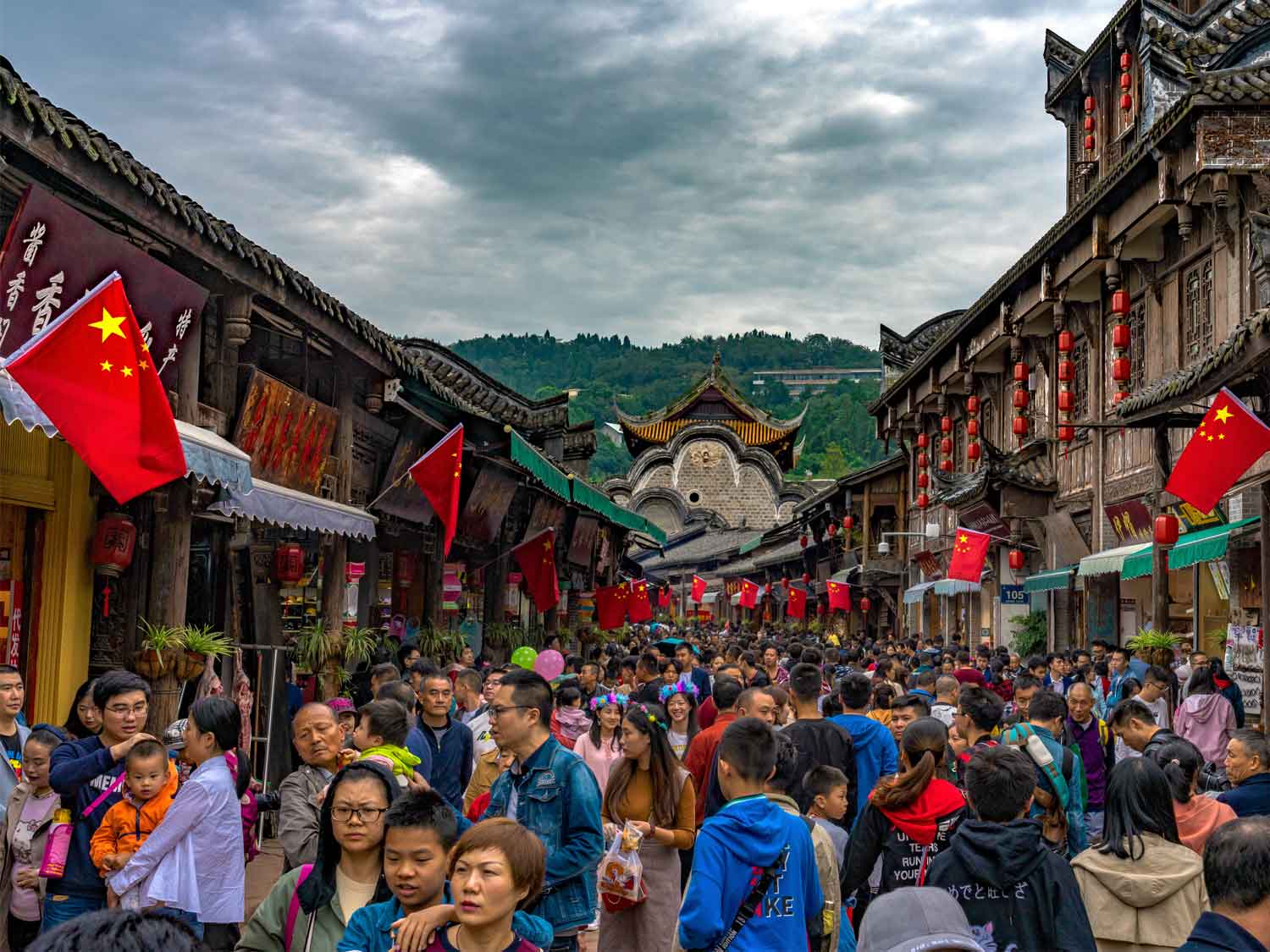 Golden Week Golden Week