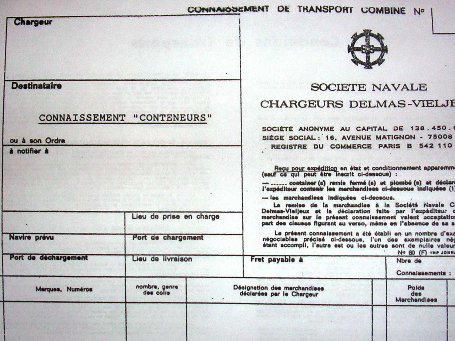 The eBL is moving closer The eBL is moving closer